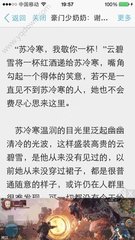 55直播官方网站